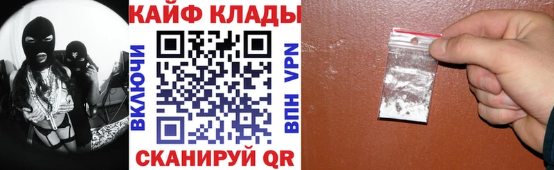Амфетамин Белокуриха
