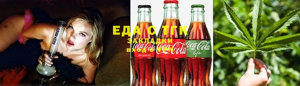 твердый Белоозёрский