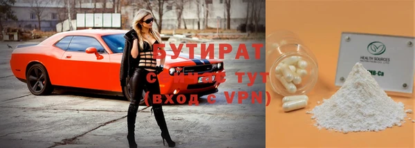 твердый Белоозёрский
