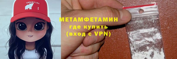 mix Алапаевск