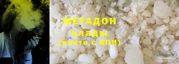 прущая мука Беломорск