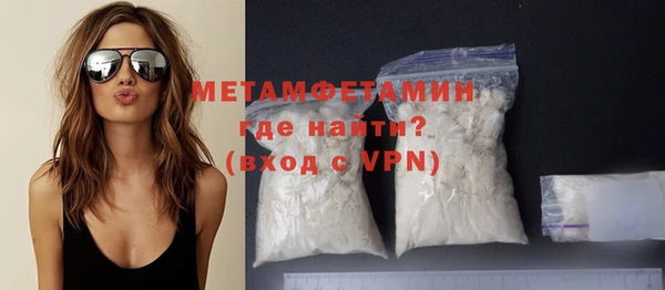 твердый Белоозёрский