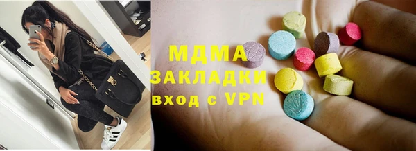 твердый Белоозёрский
