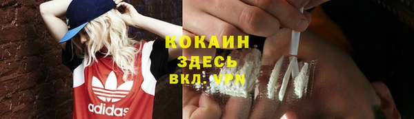 прущая мука Беломорск