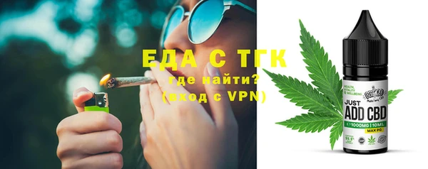 MDMA Premium VHQ Зеленодольск