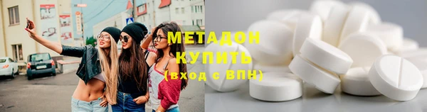 не бодяженный Лиски