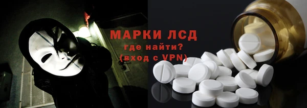 mdma Чекалин