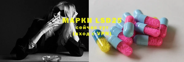 твердый Белоозёрский