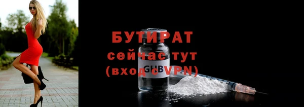 не бодяженный Лиски