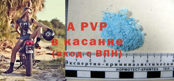 твердый Белоозёрский