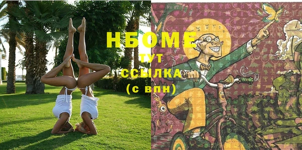 твердый Белоозёрский