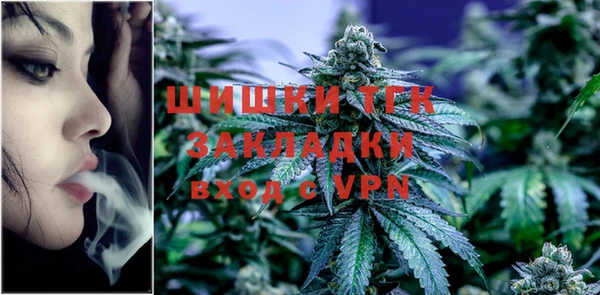не бодяженный Лиски