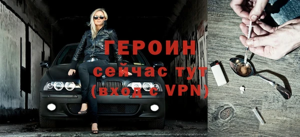 ПСИЛОЦИБИНОВЫЕ ГРИБЫ Липки