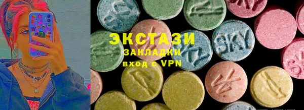 твердый Белоозёрский