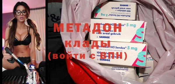 прущая мука Беломорск