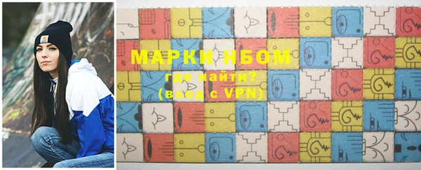 прущая мука Беломорск