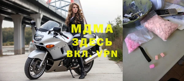 прущая мука Беломорск