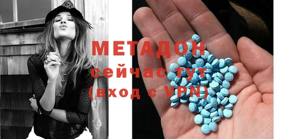ПСИЛОЦИБИНОВЫЕ ГРИБЫ Липки
