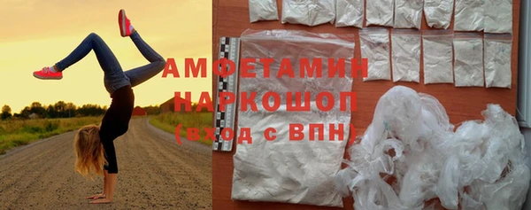 твердый Белоозёрский