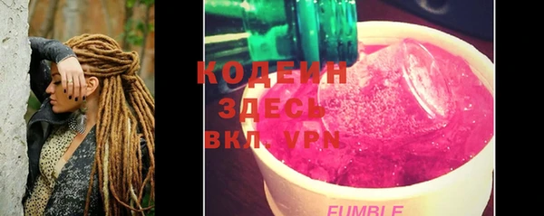 ПСИЛОЦИБИНОВЫЕ ГРИБЫ Липки